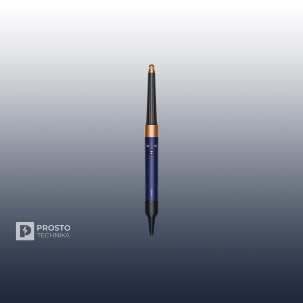 Стайлер Dyson Airwrap i.d. Long HS08 Straight+Wavy синий/медный (Prussian Blue/Rich Cooper))